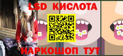 меф VHQ Коммунар