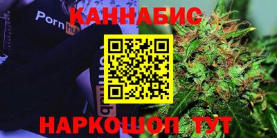 круглые Конаково