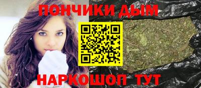 альфа пвп Краснознаменск