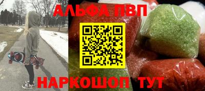 кокаин VHQ Краснокаменск