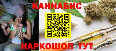 MDMA Premium VHQ Комсомольск-на-Амуре