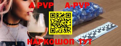 MDMA Premium VHQ Комсомольск-на-Амуре