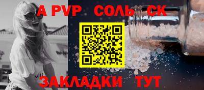 кокаин VHQ Краснокаменск
