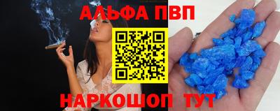круглые Конаково