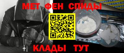 шишки Краснодар
