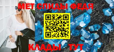 шишки Краснодар