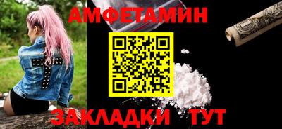 кокаин VHQ Краснокаменск