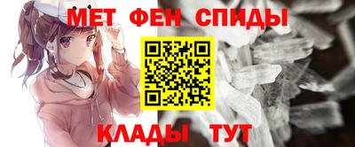 кокаин VHQ Краснокаменск