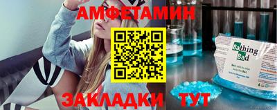 шишки Краснодар