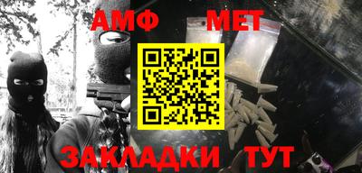 шишки Краснодар