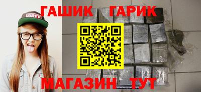кокаин VHQ Краснокаменск