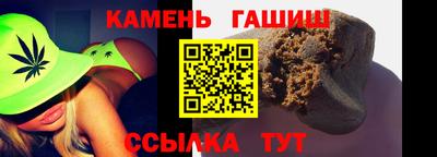 меф VHQ Коммунар