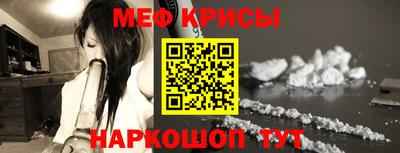кокаин VHQ Краснокаменск