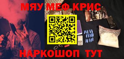 шишки Краснодар