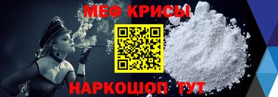 шишки Краснодар