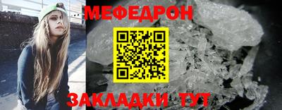 кокаин VHQ Краснокаменск